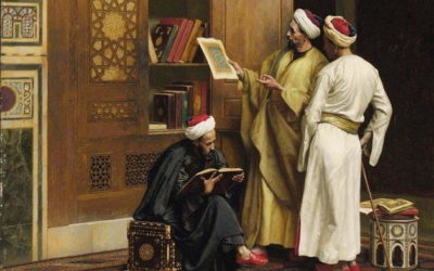 Islamic Intellectual History