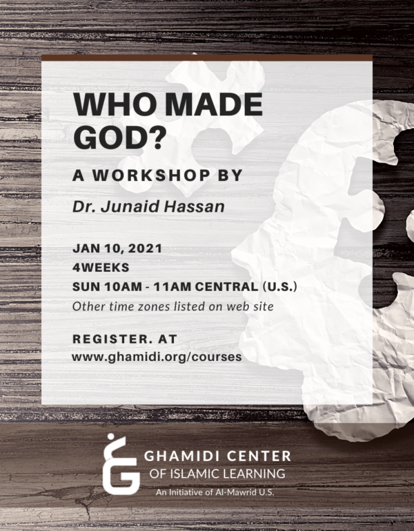 Who Made God?