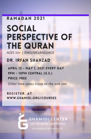 Social Perspective of The Quran