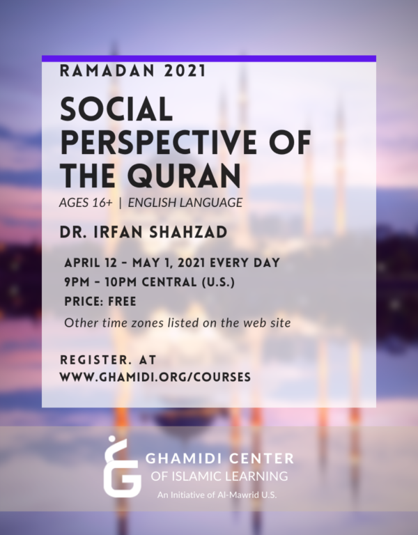 Social Perspective of The Quran