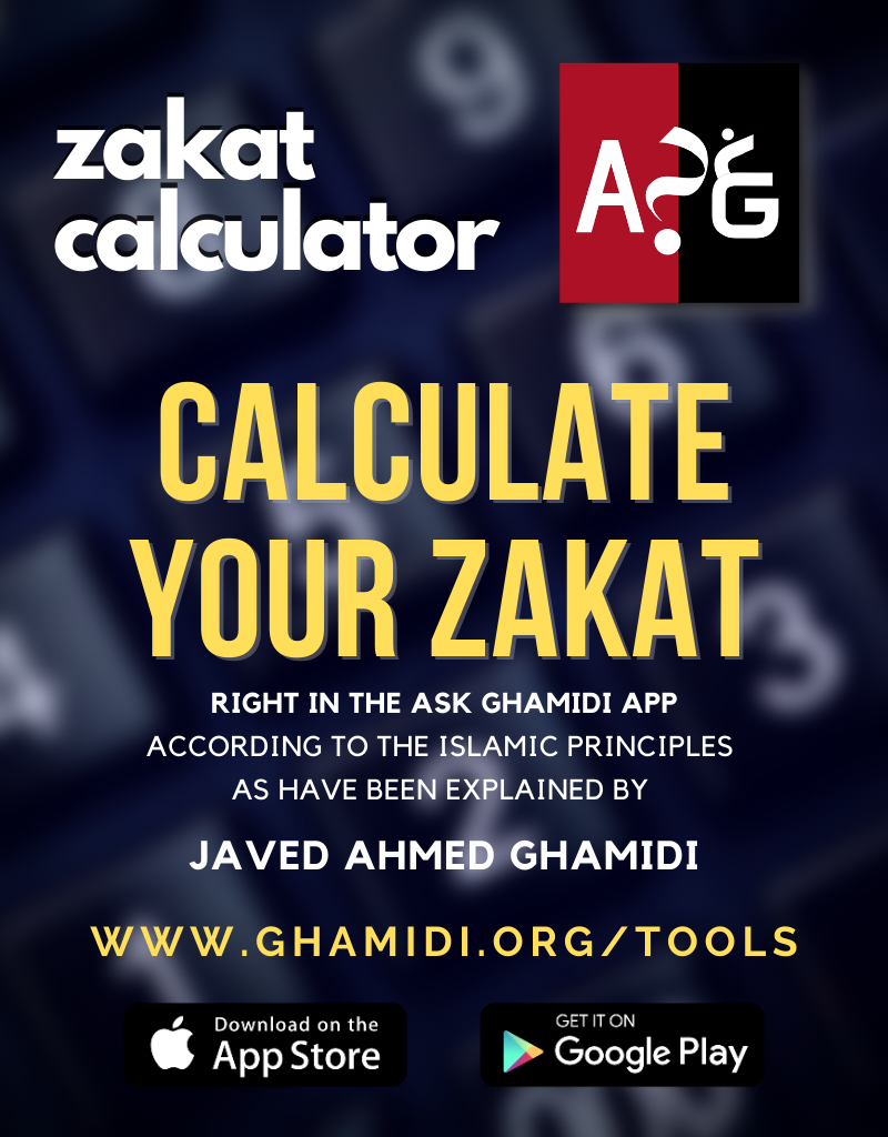 Zakat Calculator - How to Calculate Zakat