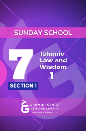 Sunday School Level 7 Section 1