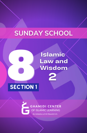 Sunday School Level 8 Section 1