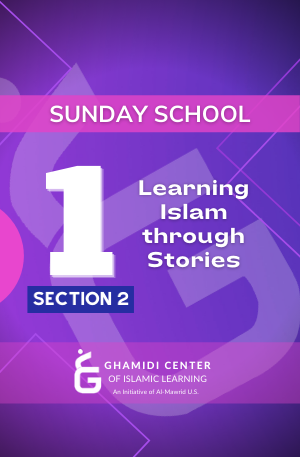 Sunday School Level 1 Section 2