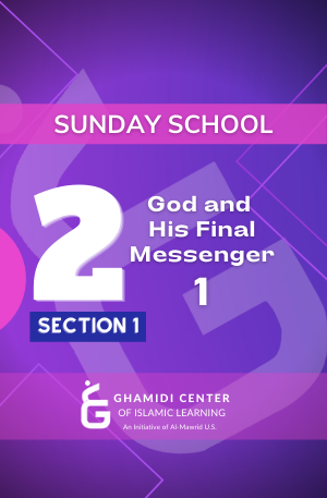 Sunday School Level 2 Section 1