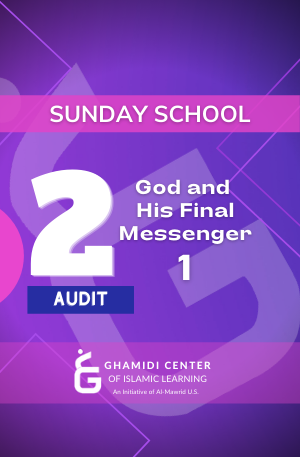 Sunday School Level 2 Audit
