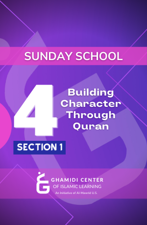 Sunday School Level 4 Section 1