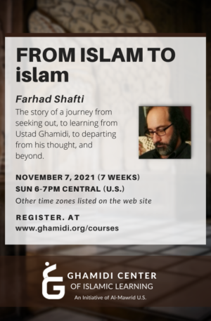 From Islam to islam