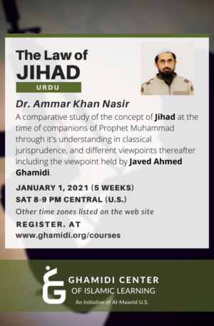 The Law of Jihad