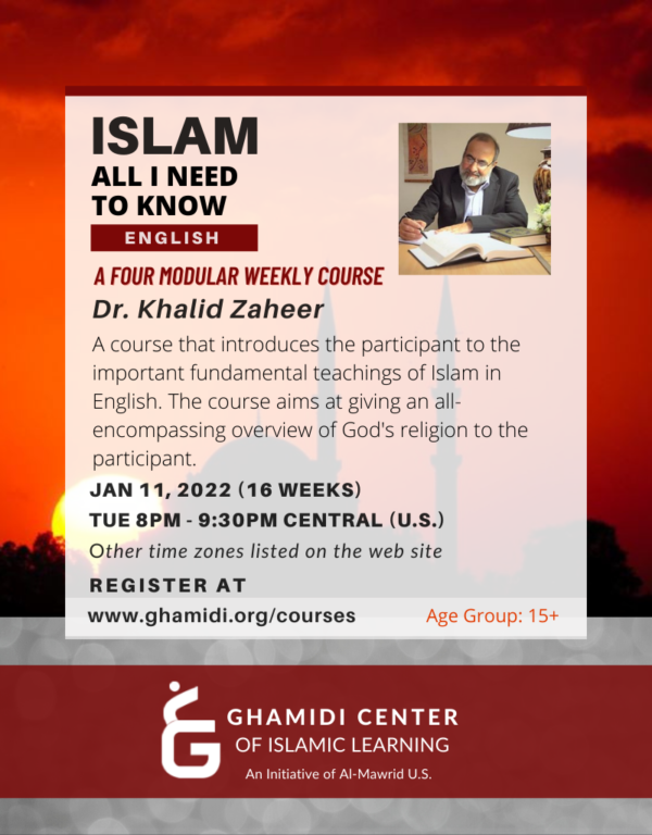 Islam - All I Need To Know