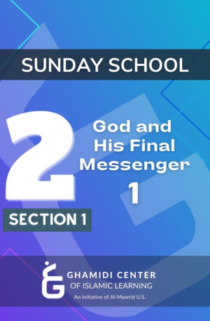Sunday School Level 2 Section 1