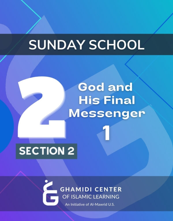 Sunday School Level 2 Section 2