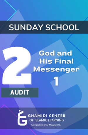 Sunday School Level 2 Audit