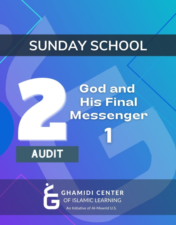 Sunday School Level 2 Audit (Full Year Payment)
