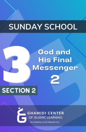 Sunday School Level 3 Section 2