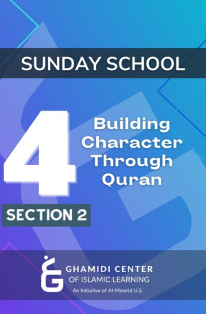 Sunday School Level 4 Section 2