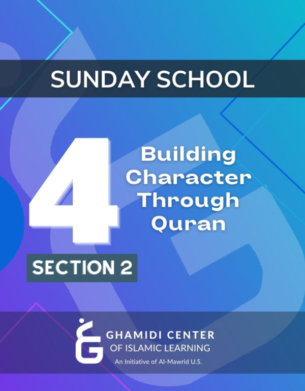 Sunday School Level 4 Section 2