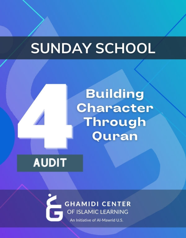 Sunday School Level 4 Audit (Full Year Payment)
