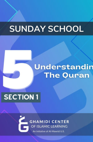 Sunday School Level 5 Section 1 (Full Year Payment)