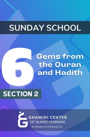 Sunday School Level 6 Section 2