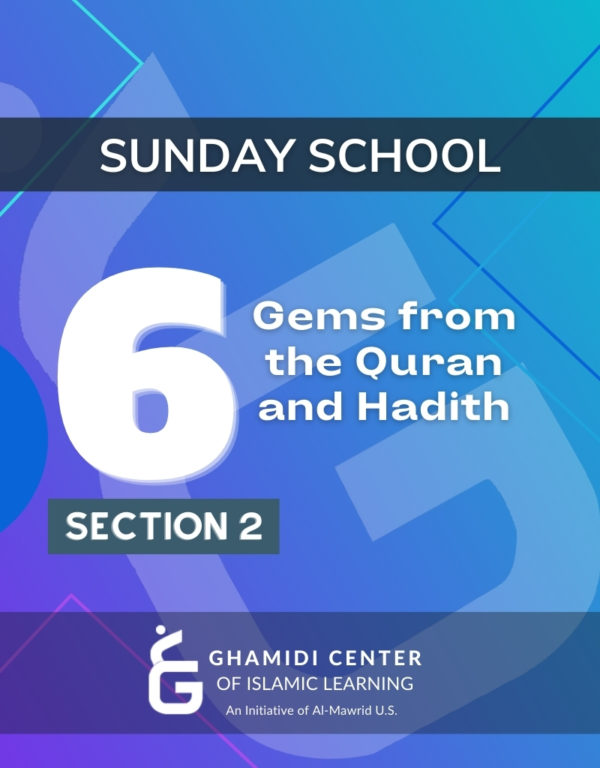 Sunday School Level 6 Section 2
