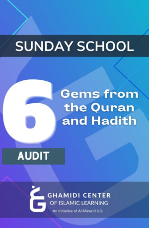 Sunday School Level 6 Audit (Full Year Payment)