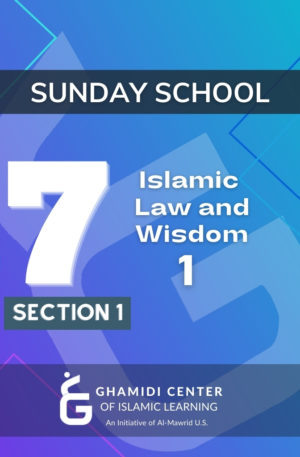 Sunday School Level 7 Section 1 (Full Year Payment)