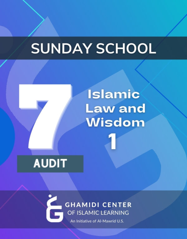 Sunday School Level 7 Audit (Full Year Payment)