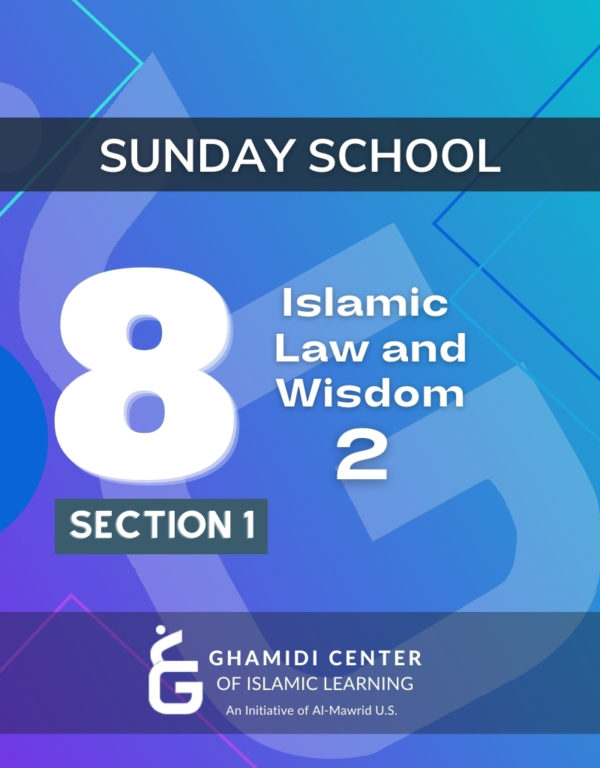 Sunday School Level 8 Section 1 (Full Year Payment)