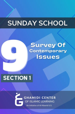 Sunday School Level 9 Section 1