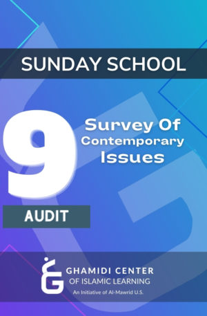 Sunday School Level 9 Audit