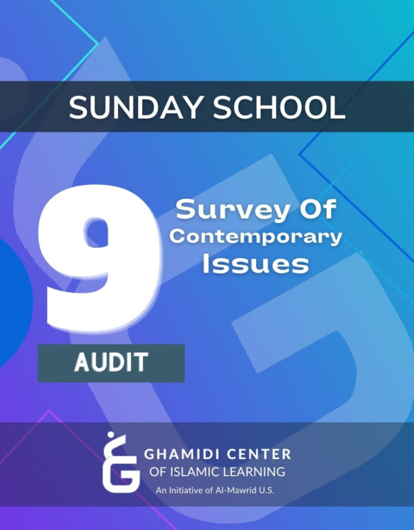 Sunday School Level 9 Audit