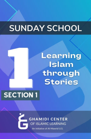 Sunday School Level 1 Section 1