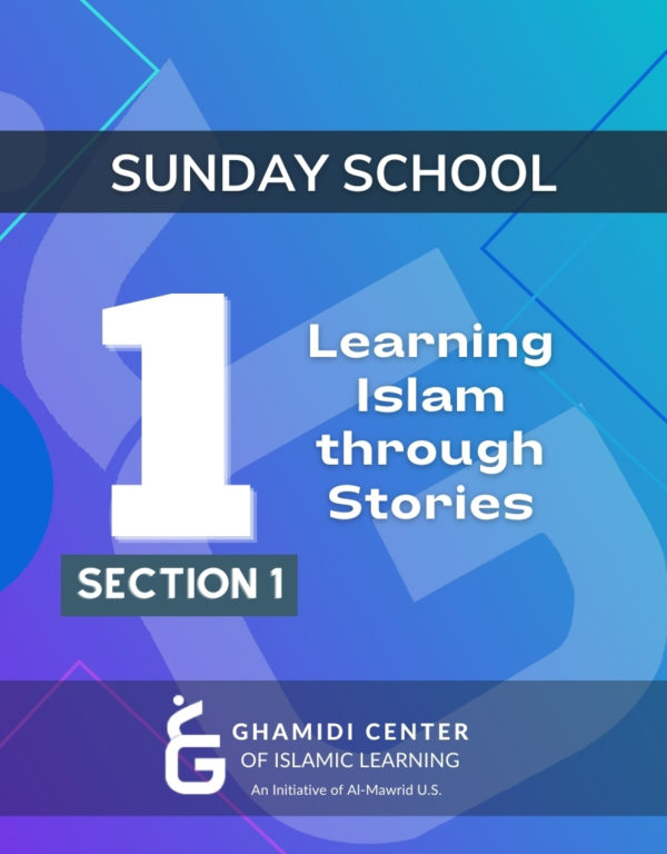 Sunday School Level 1 Section 1