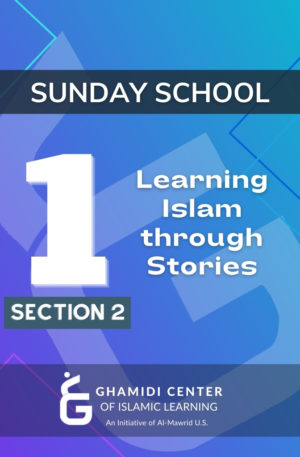 Sunday School Level 1 Section 2