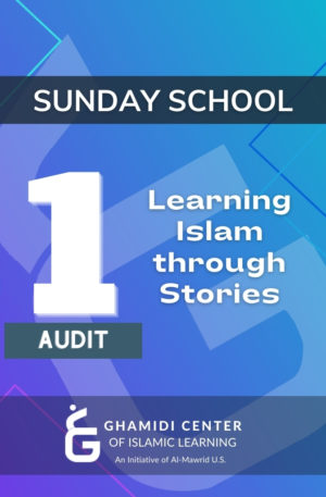Sunday School Level 1 Audit