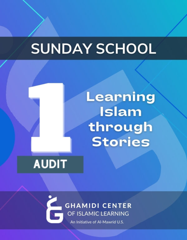 Sunday School Level 1 Audit