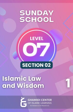 Sunday School Level 7 Section 2