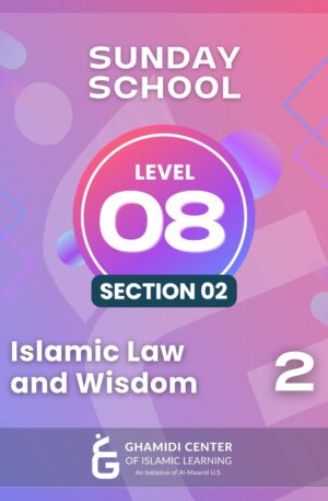 Sunday School Level 8 Section 2
