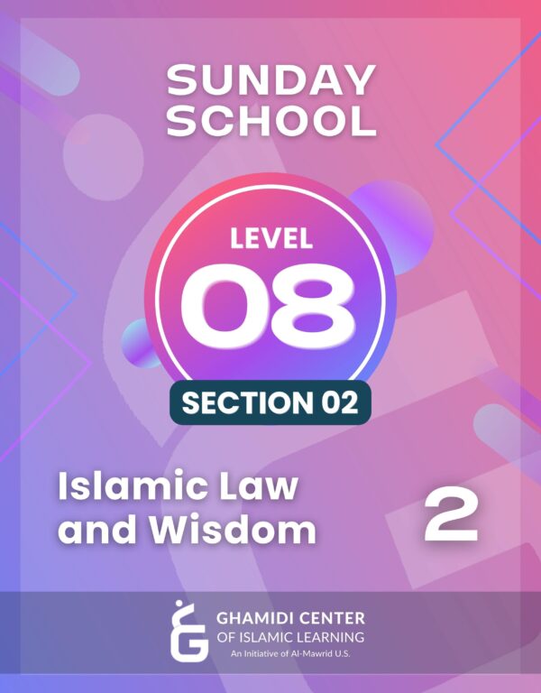 Sunday School Level 8 Section 2