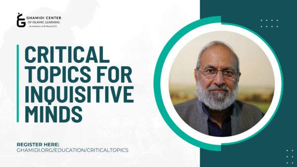 Critical Topics for Inquisitive Minds
