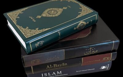 غامدی صاحب کی دینی فکر اور ہماری معروضات (قسط چہارم)