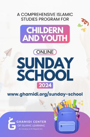 Sunday School Full Year 2024 Payment