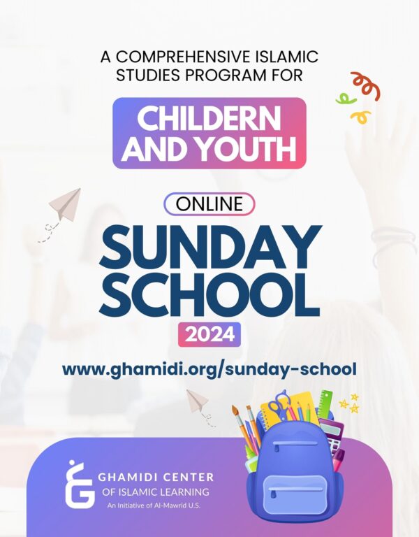Sunday School Full Year 2024 Payment