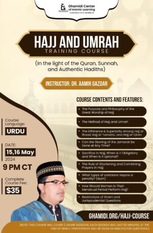 Hajj and Umrah Training Course
