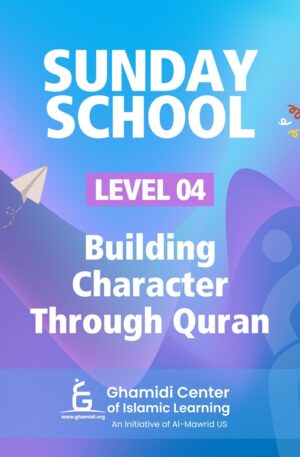 Sunday School Level 4