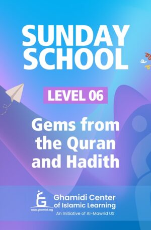 Sunday School Level 6