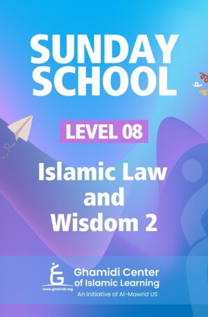Sunday School Level 8