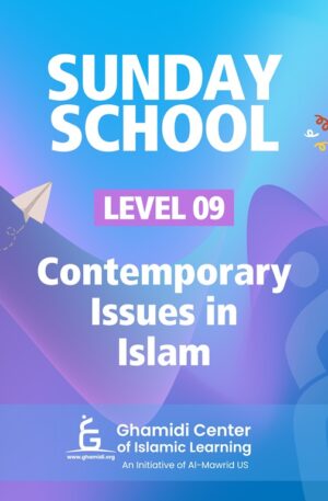 Sunday School Level 9