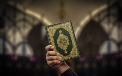 کیا قرآن قطعی الدلالۃ ہے؟ : قسط دوم